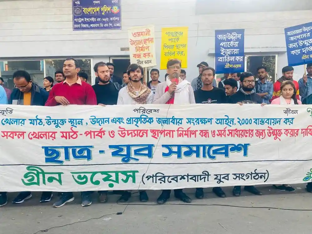 শিক্ষকদের প্রশিক্ষণ ও আলোচনা সভা, নার্সিং সেবা মানোন্নয়নে গুরুত্বপূর্ণ উদ্যোগ. Channel i News - চ্যানেল আই নিউজ