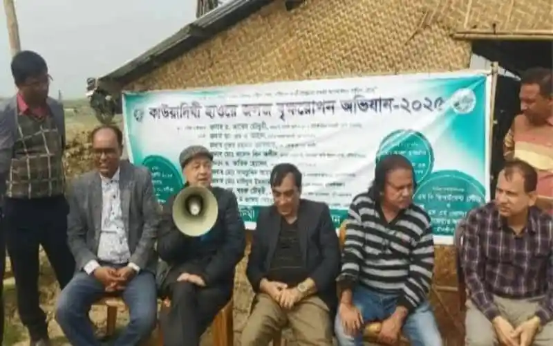 বৈঠক ও আলোচনা সভায় অংশগ্রহণকারীরা আলোচনা করছেন. Channel i News - চ্যানেল আই নিউজ
