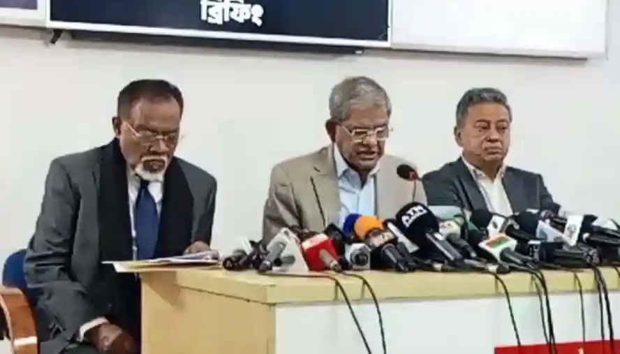 মির্জা ফখরুলের নেতৃত্বে নির্বাচন সংক্রান্ত সংবাদ সম্মেলন. Channel i News - চ্যানেল আই নিউজ