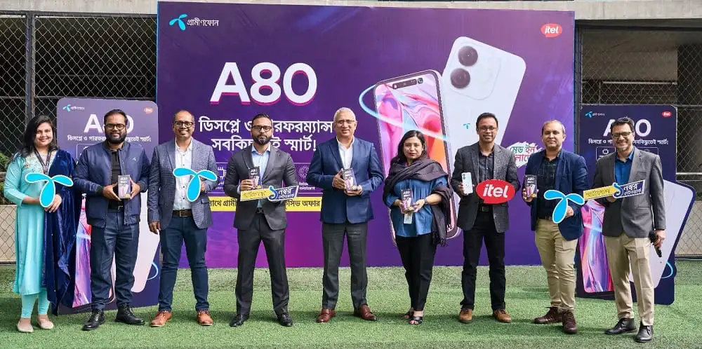 গ্রামীণফোন ও আইটেল নতুন স্মার্টফোনের উদ্বোধন অনুষ্ঠান. Channel i News - চ্যানেল আই নিউজ