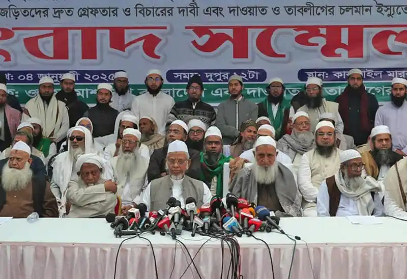 তাবলিগের জুবায়েরপন্থীদের দেশব্যাপী বিক্ষোভ কর্মসূচি, বিভিন্ন ধর্মীয় নেতা ও কর্মী উপস্থিত. Channel i News - চ্যানেল আই নিউজ