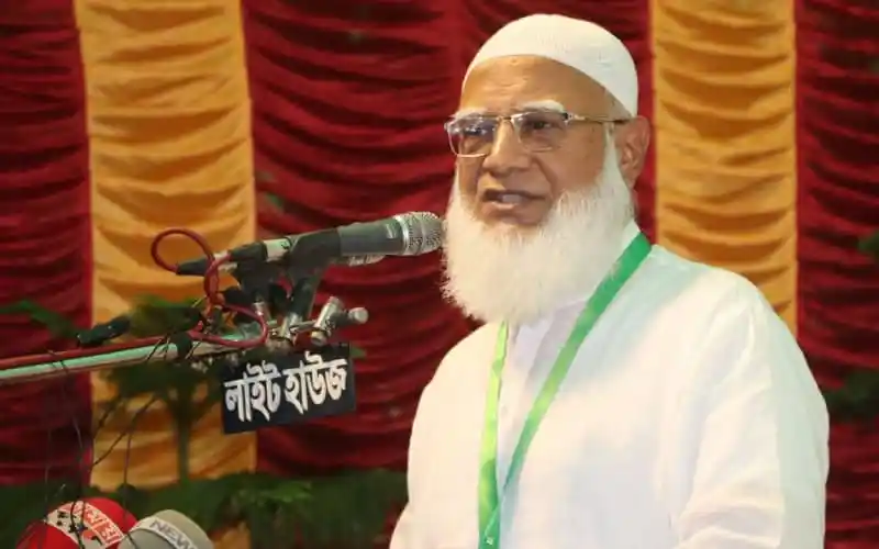 জামায়াত আমীরের বক্তৃতা, পবিত্র কুরআন ও ইসলামী পোশাক পরা. Channel i News - চ্যানেল আই নিউজ