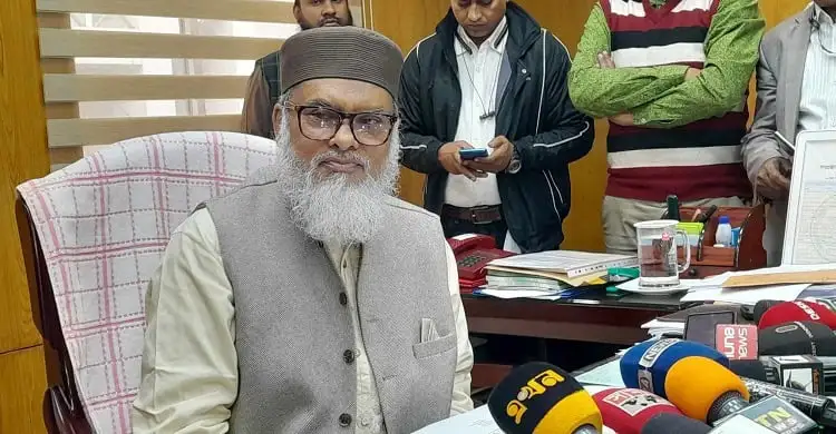 সংবাদ সম্মেলনে উপস্থিত ব্যক্তি ও সাংবাদিকরা. Channel i News - চ্যানেল আই নিউজ