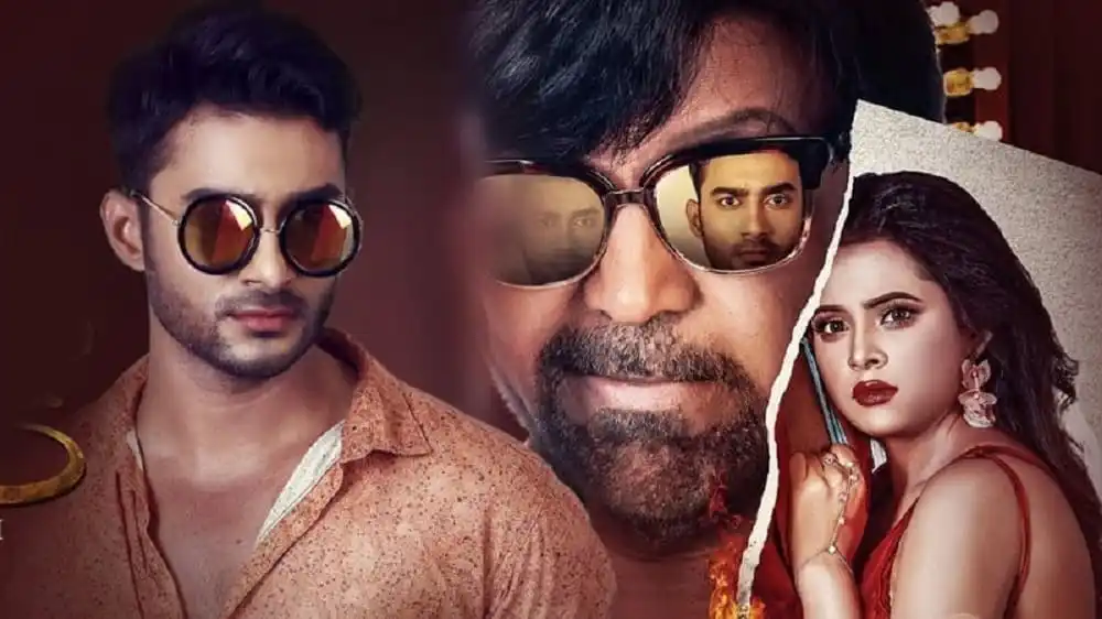 নতুন মেকআপের ছবি, যেখানে তিনজন ব্যক্তি বিভিন্ন ভঙ্গিতে দেখা যাচ্ছে. Channel i News - চ্যানেল আই নিউজ