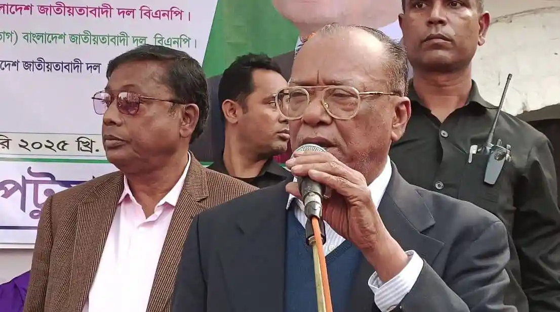 বিএনপির আন্দোলনের জন্য জনসমর্থন সংগ্রামরত নেতা. Channel i News - চ্যানেল আই নিউজ