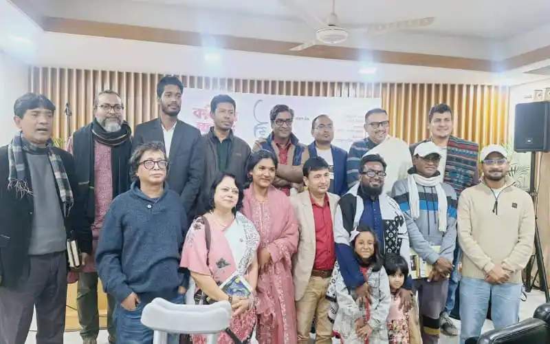 বাংলাদেশের বিভিন্ন প্রান্ত থেকে আসা সাংবাদিক ও অতিথিদের সমাবেশ. Channel i News - চ্যানেল আই নিউজ