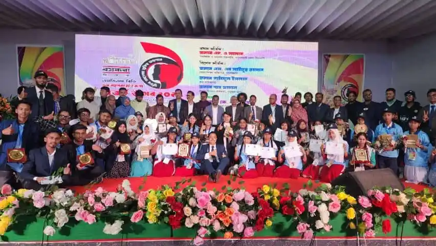 বাগেরহাটে প্রথমবারের মতো এনডিএফ বিডি বিতর্ক উৎসবের ছবি. Channel i News - চ্যানেল আই নিউজ