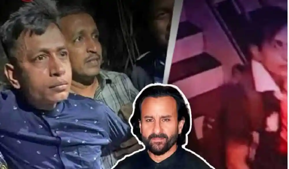 সাইফের উপর হামলাকারী ও গ্রেপ্তার হওয়া ব্যক্তির ছবি. Channel i News - চ্যানেল আই নিউজ