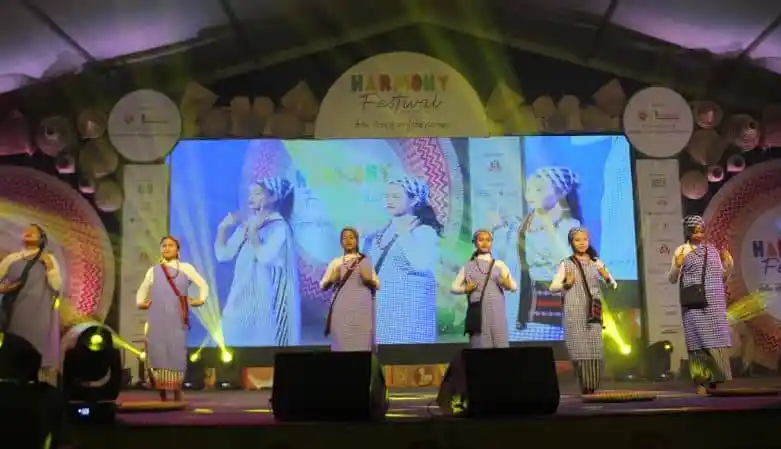 শ্রীমঙ্গলে হারমোনি ফেস্টিভ্যালে নৃত্য পরিবেশনা অনুষ্ঠিত. Channel i News - চ্যানেল আই নিউজ