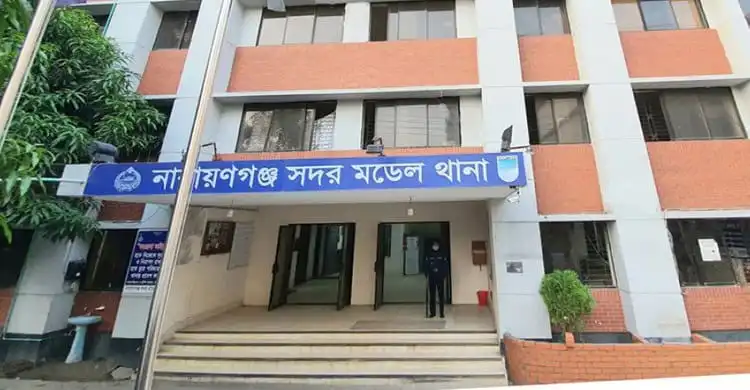 নাগরপুর সদর মডেল থানার প্রধান প্রবেশদ্বার, বাংলাদেশ. Channel i News - চ্যানেল আই নিউজ
