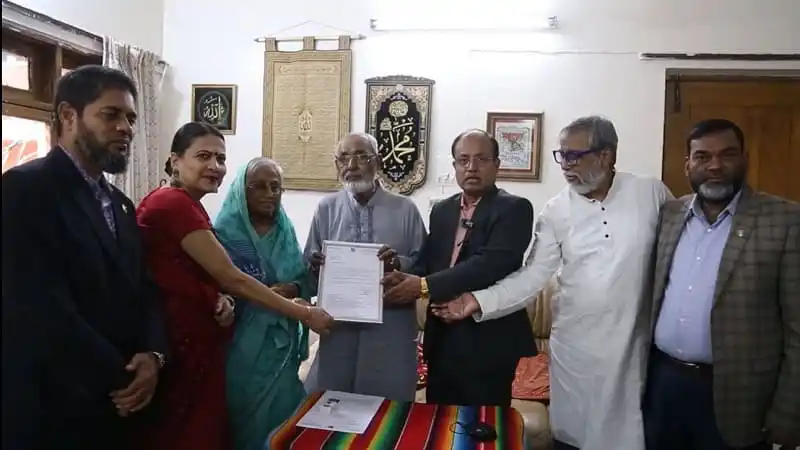 উন্মুক্ত বিশ্ববিদ্যালয়ের উপাচার্যকে সম্মাননা প্রদান অনুষ্ঠান. Channel i News - চ্যানেল আই নিউজ