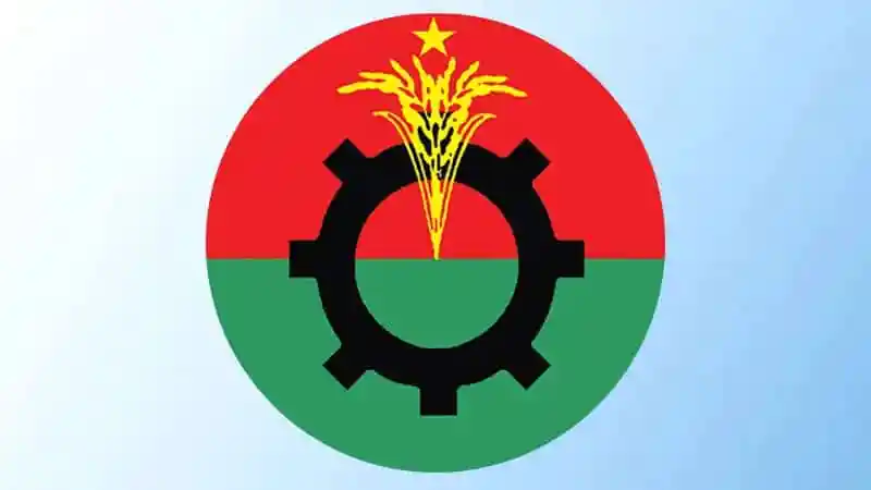 বিএনপি নেতারা প্রধান উপদেষ্টার সাথে বৈঠকের জন্য প্রস্তুতি নিচ্ছেন. Channel i News - চ্যানেল আই নিউজ