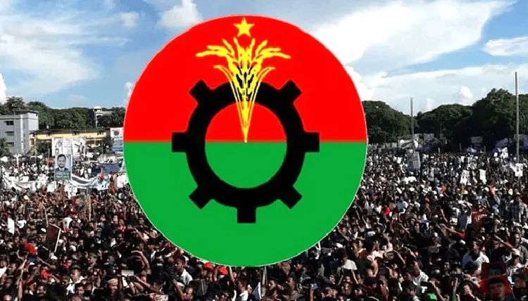 বিএনপি সমাবেশের দৃশ্য, হাজার হাজার নেতা-কর্মী উপস্থিত. Channel i News - চ্যানেল আই নিউজ