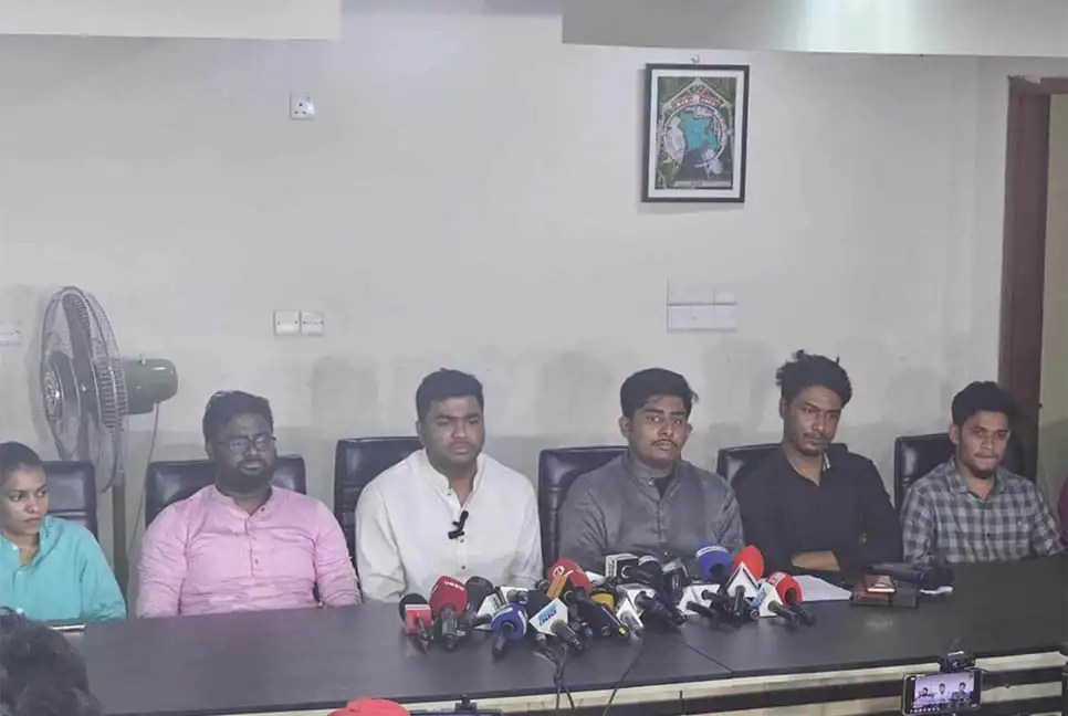 বৈষম্যবিরোধী ছাত্র আন্দোলনের বেসরকারি বিশ্ববিদ্যালয় কমিটির সংবাদ সম্মেলন. Channel i News - চ্যানেল আই নিউজ