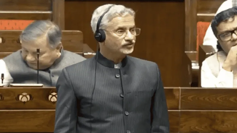 নির্বাসন নিয়ে জয়শঙ্করের মন্তব্যের সময় ছবি. Channel i News - চ্যানেল আই নিউজ