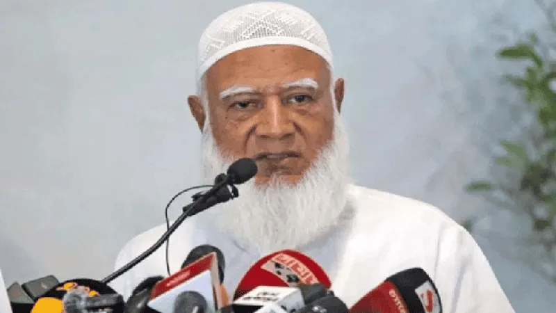 জামায়াত আমিরের মুক্তির জন্য স্বেচ্ছায় গ্রেপ্তার হতে চান নেতা. Channel i News - চ্যানেল আই নিউজ