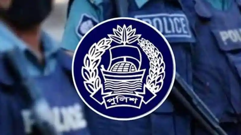 ডিআইজিসহ তিন পুলিশ সুপার আটক, পুলিশি অভিযান. Channel i News - চ্যানেল আই নিউজ