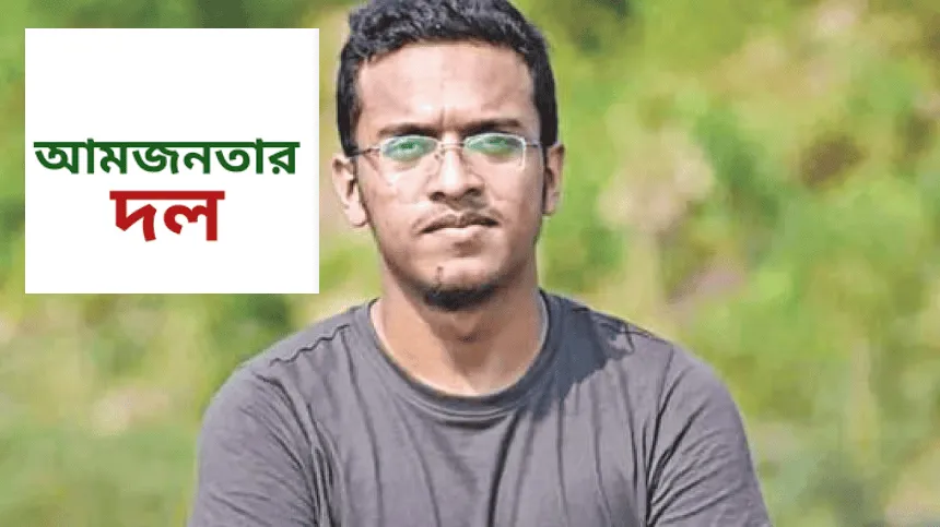 আবরার হত্যা মামলার আসামির পক্ষে আইনি লড়াইরত ব্যক্তি. Channel i News - চ্যানেল আই নিউজ