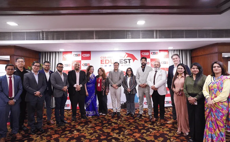 উচ্চশিক্ষায় অংশগ্রহণকারী ব্যক্তিরা একটি অনুষ্ঠানে অংশগ্রহণ করছে. Channel i News - চ্যানেল আই নিউজ