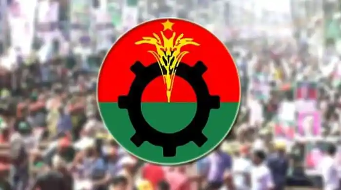 বিএনপি'র বর্ধিত সভার লোগো, গার্মেন্টস শ্রমিকদের সমাবেশের ছবি. Channel i News - চ্যানেল আই নিউজ
