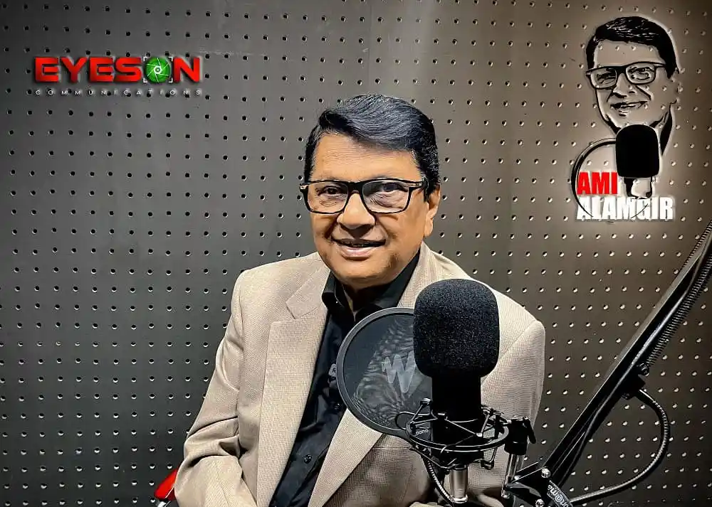 আলমগীরের সঙ্গে চ্যানেল আই অনলাইন রেডিওর সাক্ষাৎকার. Channel i News - চ্যানেল আই নিউজ