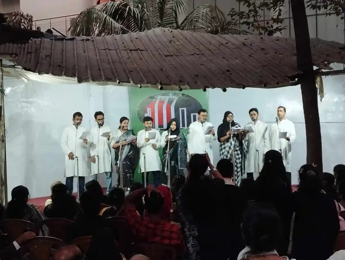 বাংলাদেশের সাংস্কৃতিক অনুষ্ঠানে অংশগ্রহণকারী শিল্পীরা মঞ্চে. Channel i News - চ্যানেল আই নিউজ