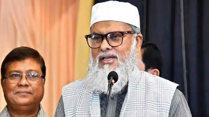 ইমাম-মুয়াজ্জিনদের বেতন স্কেল ঘোষণা করছে সরকার. Channel i News - চ্যানেল আই নিউজ