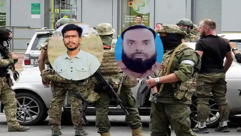 রাশিয়ায় বাংলাদেশি যুবকের মৃত্যু, সেনা ও পুলিশ সদস্যরা উপস্থিত. Channel i News - চ্যানেল আই নিউজ