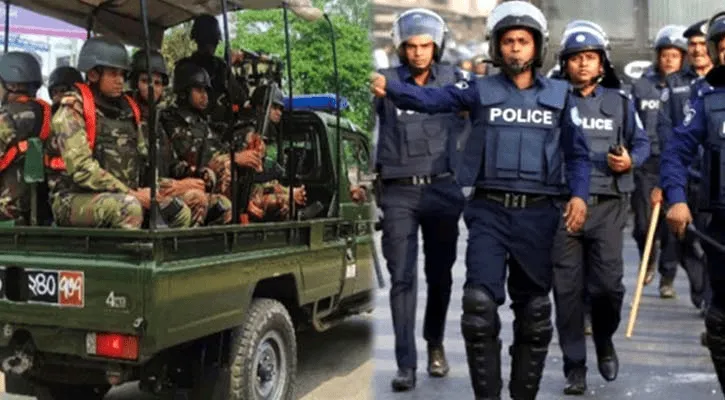 বাংলাদেশে পুলিশ ও সেনা সদস্যরা নিরাপত্তা ব্যবস্থা গ্রহণ করছে. Channel i News - চ্যানেল আই নিউজ