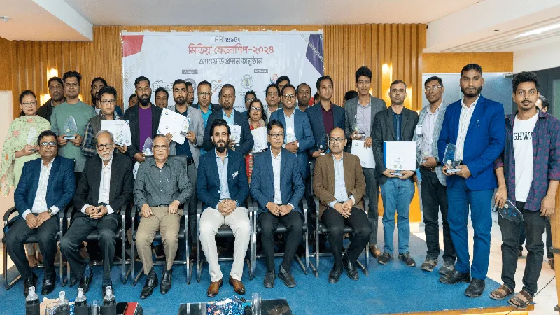 ৩০ জন গণমাধ্যমকর্মী লিলি মিডিয়া ফেলোশিপ অ্যাওয়ার্ড গ্রহণ করছেন. Channel i News - চ্যানেল আই নিউজ