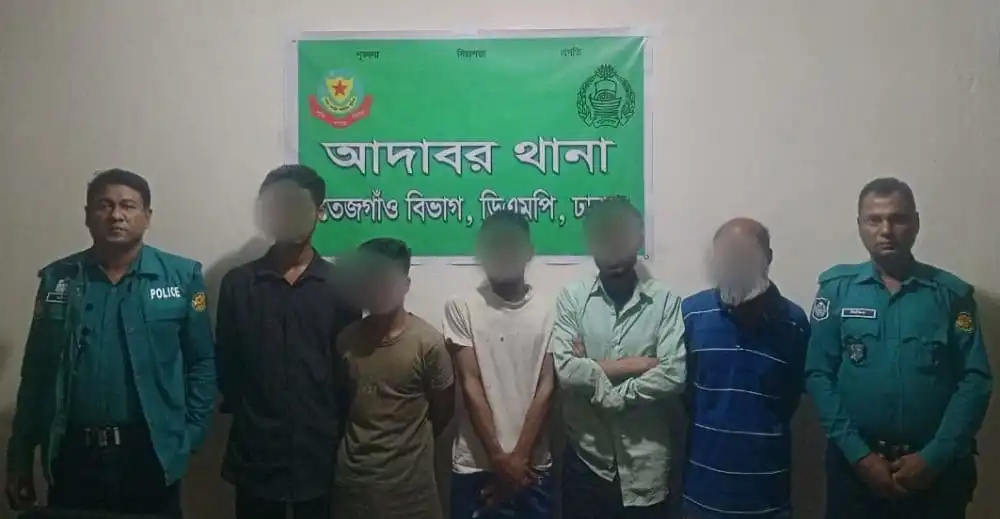 কিশোর গ্যাংয়ের ৫ সদস্য গ্রেপ্তার, পুলিশি অভিযানে ধরা. Channel i News - চ্যানেল আই নিউজ