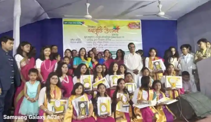 শ্রীমঙ্গল আবৃত্তি উৎসবের কাব্য প্রতিযোগিতা, শিশু ও তরুণ শিল্পীদের অংশগ্রহণ. Channel i News - চ্যানেল আই নিউজ