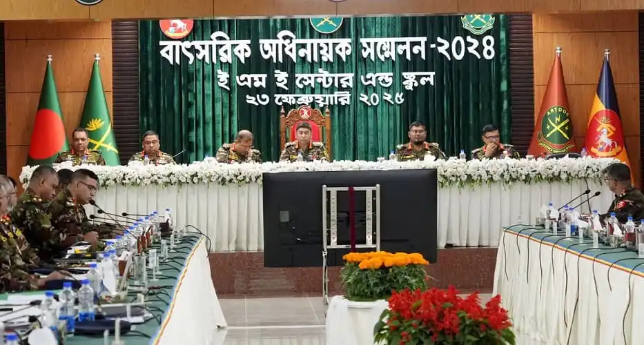 বাংলাদেশ-অ্যাফ্রিকান সামরিক সম্মেলন ২০২৪, সেনাপ্রধান উপস্থিত. Channel i News - চ্যানেল আই নিউজ