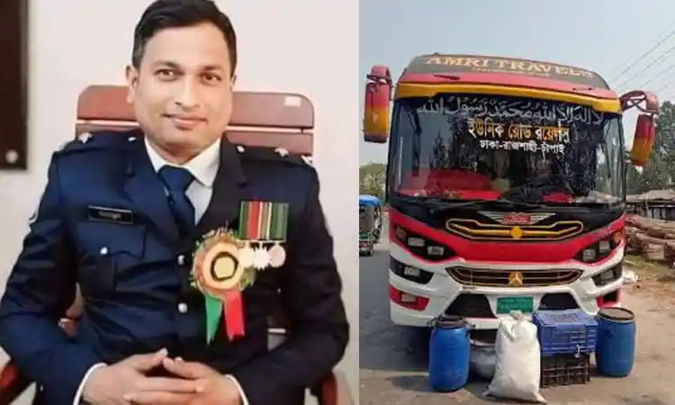 নাটোরে বাসে ডাকাতির ঘটনায় ওসি প্রত্যাহার, পুলিশ ও ডাকাতের ছবি. Channel i News - চ্যানেল আই নিউজ