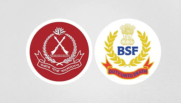 বাংলাদেশ ও বিএসএফ এর লোগো, সীমান্ত সম্মেলনের প্রতীক. Channel i News - চ্যানেল আই নিউজ