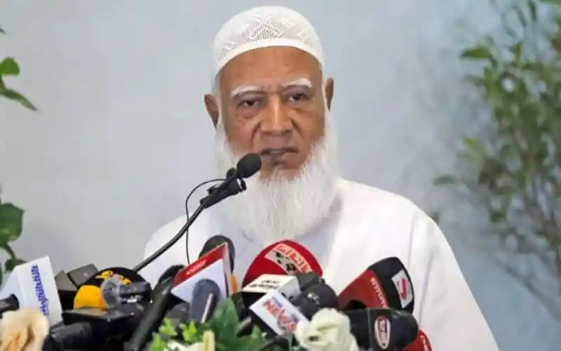 জামায়াতের আমীরের ভাষণ, আন্তর্জাতিক মাতৃভাষা দিবসের আলোচনা. Channel i News - চ্যানেল আই নিউজ