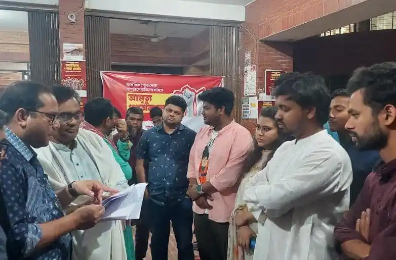 বিশ্ববিদ্যালয়ে শিক্ষার্থীদের পোষ্য কোটা বাতিলের দাবিতে আন্দোলন. Channel i News - চ্যানেল আই নিউজ