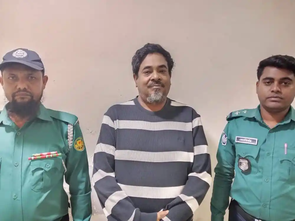 আটক সাবেক এমপি ছানোয়ার হোসেন ঢাকায় গ্রেপ্তার. Channel i News - চ্যানেল আই নিউজ