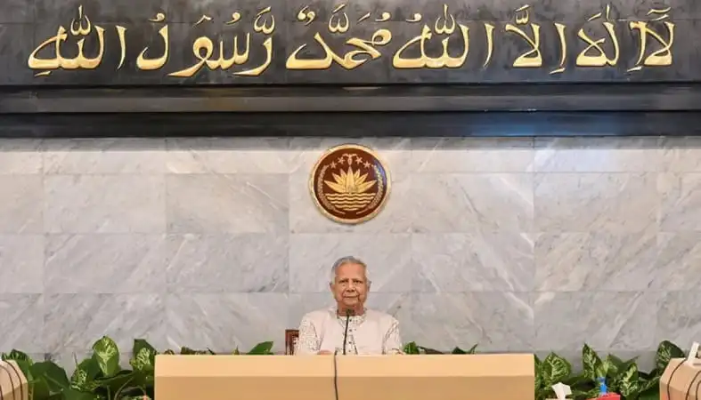 প্রধানমন্ত্রী ভাষণে, বাংলাদেশ সরকারের গুরুত্বপূর্ণ বক্তব্য. Channel i News - চ্যানেল আই নিউজ