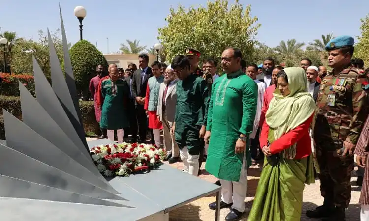 সৌদি আরবে স্বাধীনতা দিবস উপলক্ষে শ্রদ্ধাঞ্জলি অর্পণ করছেন বাংলাদেশি প্রতিনিধিরা. Channel i News - চ্যানেল আই নিউজ