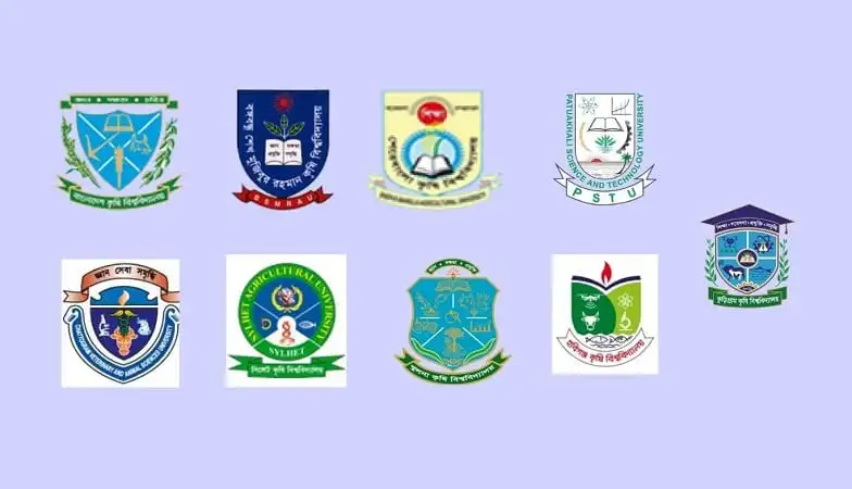 বাংলাদেশের বিভিন্ন বিশ্ববিদ্যালয়ের লোগো, শিক্ষা ও উচ্চশিক্ষার প্রতীক. Channel i News - চ্যানেল আই নিউজ
