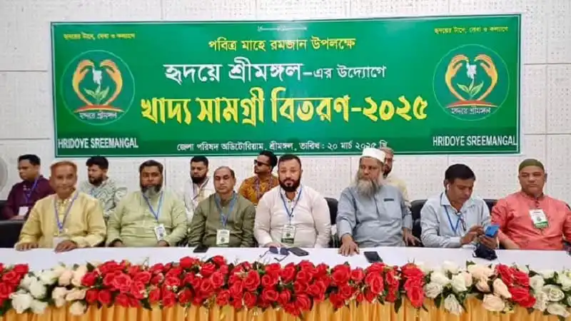 শ্রীমঙ্গল খাদ্য বিতরণ অনুষ্ঠানে অংশগ্রহণকারীরা. Channel i News - চ্যানেল আই নিউজ