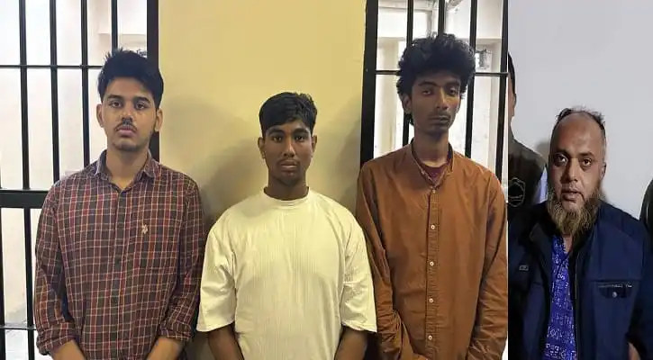 নিষিদ্ধ হিযবুত তাহরীরের চার সদস্য গ্রেপ্তার, ছবি. Channel i News - চ্যানেল আই নিউজ