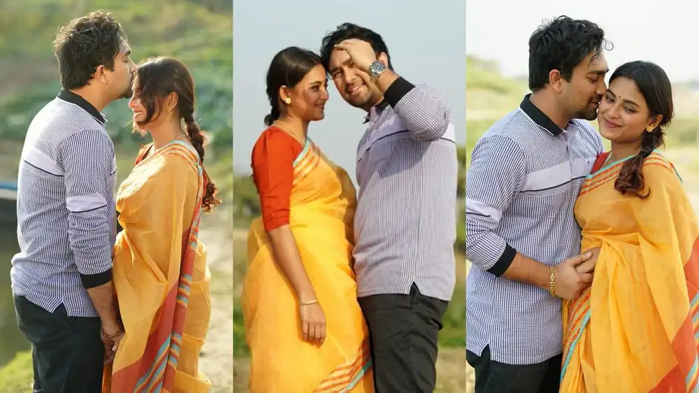 প্রেমের গল্পে প্রেমিক ও প্রেমিকা একসঙ্গে হাসছে. Channel i News - চ্যানেল আই নিউজ