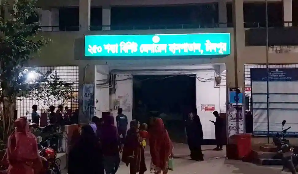 চ্যানেল আই অনলাইন অফিসের প্রবেশদ্বার, ঢাকা, বাংলাদেশ. Channel i News - চ্যানেল আই নিউজ