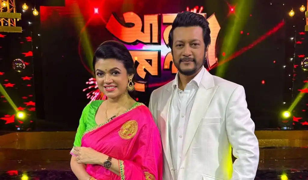ইমন ও নাবিলা আনন্দ মেলার অনুষ্ঠানে উপস্থাপনা করছেন. Channel i News - চ্যানেল আই নিউজ