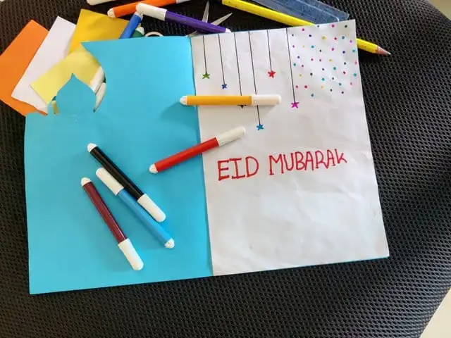ঈদ শুভেচ্ছা বার্তা লেখা কার্ড ও মার্কার পেন. Channel i News - চ্যানেল আই নিউজ
