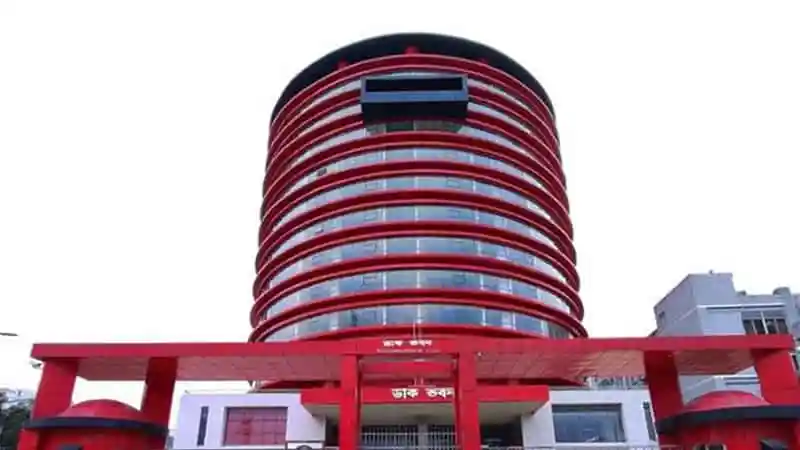 ঢাকা শহরের আধুনিক ও উঁচু ভবন, শহরের কেন্দ্রস্থলে. Channel i News - চ্যানেল আই নিউজ