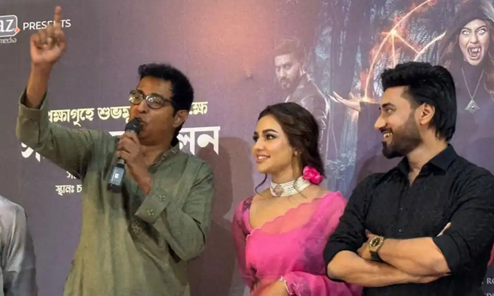 চ্যানেল আই অনলাইন সংবাদ সম্মেলনে বক্তা ও দর্শকরা. Channel i News - চ্যানেল আই নিউজ