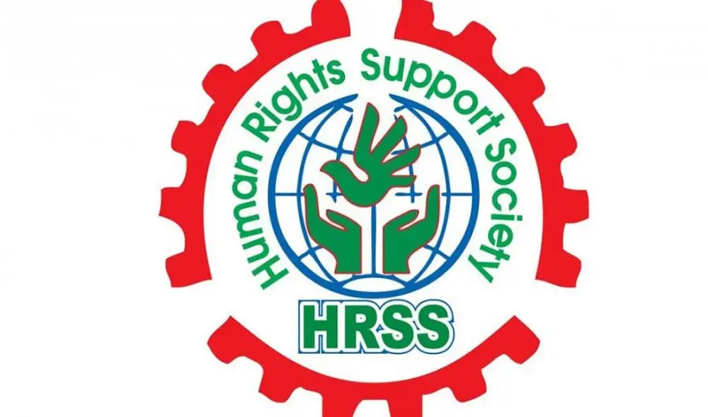 Human Rights Support Society HRSS logo with hands and globe design. Channel i News - চ্যানেল আই নিউজ